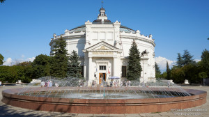 Севастополь панорама