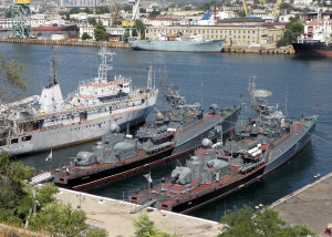 Севастополь флот